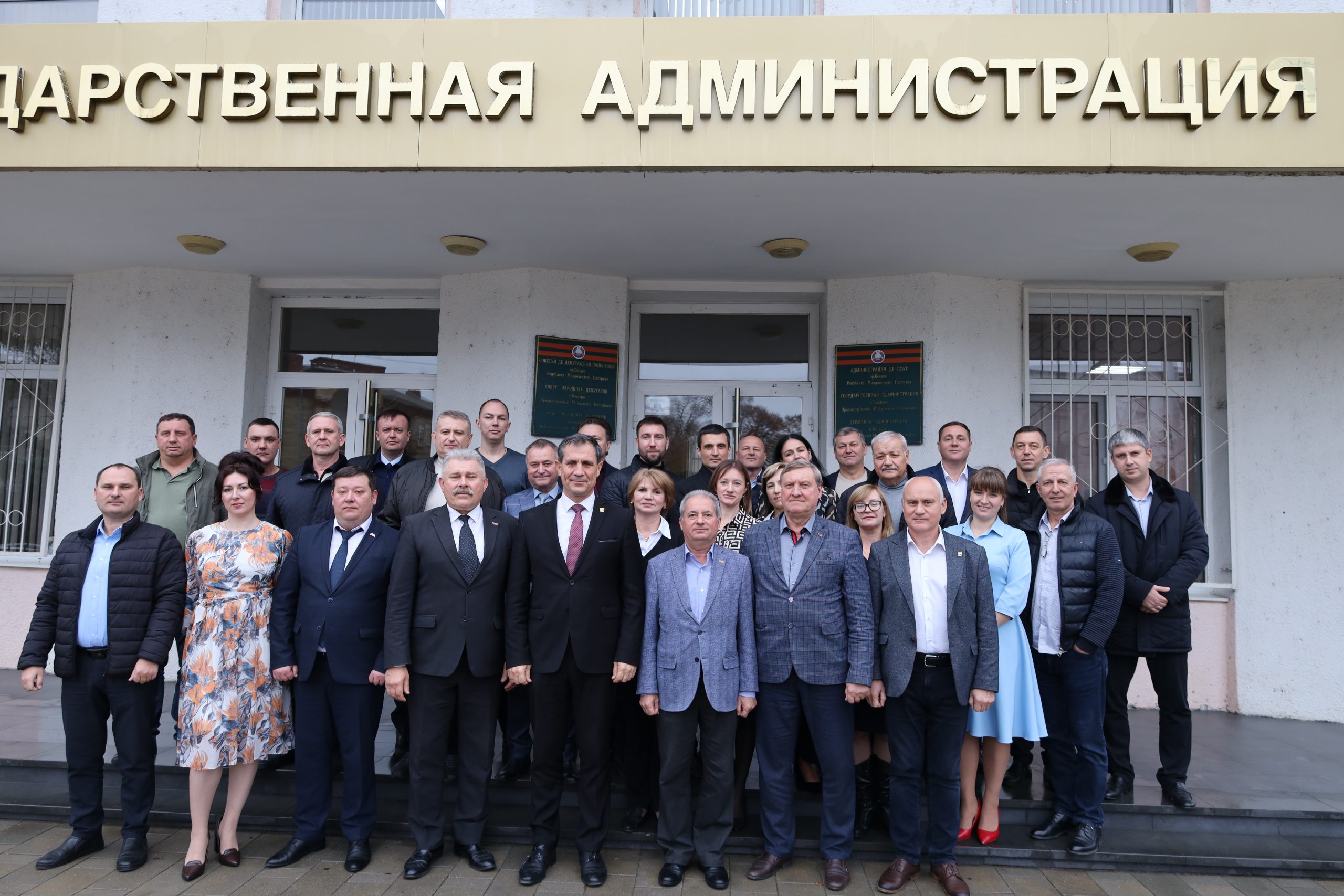 Работа во благо города. В Бендерах состоялась итоговая сессия 26 созыва Бендерского городского Совета народных депутатов